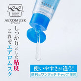 PEPEE Special - Aeromusk Musk Scented Water Based Lube